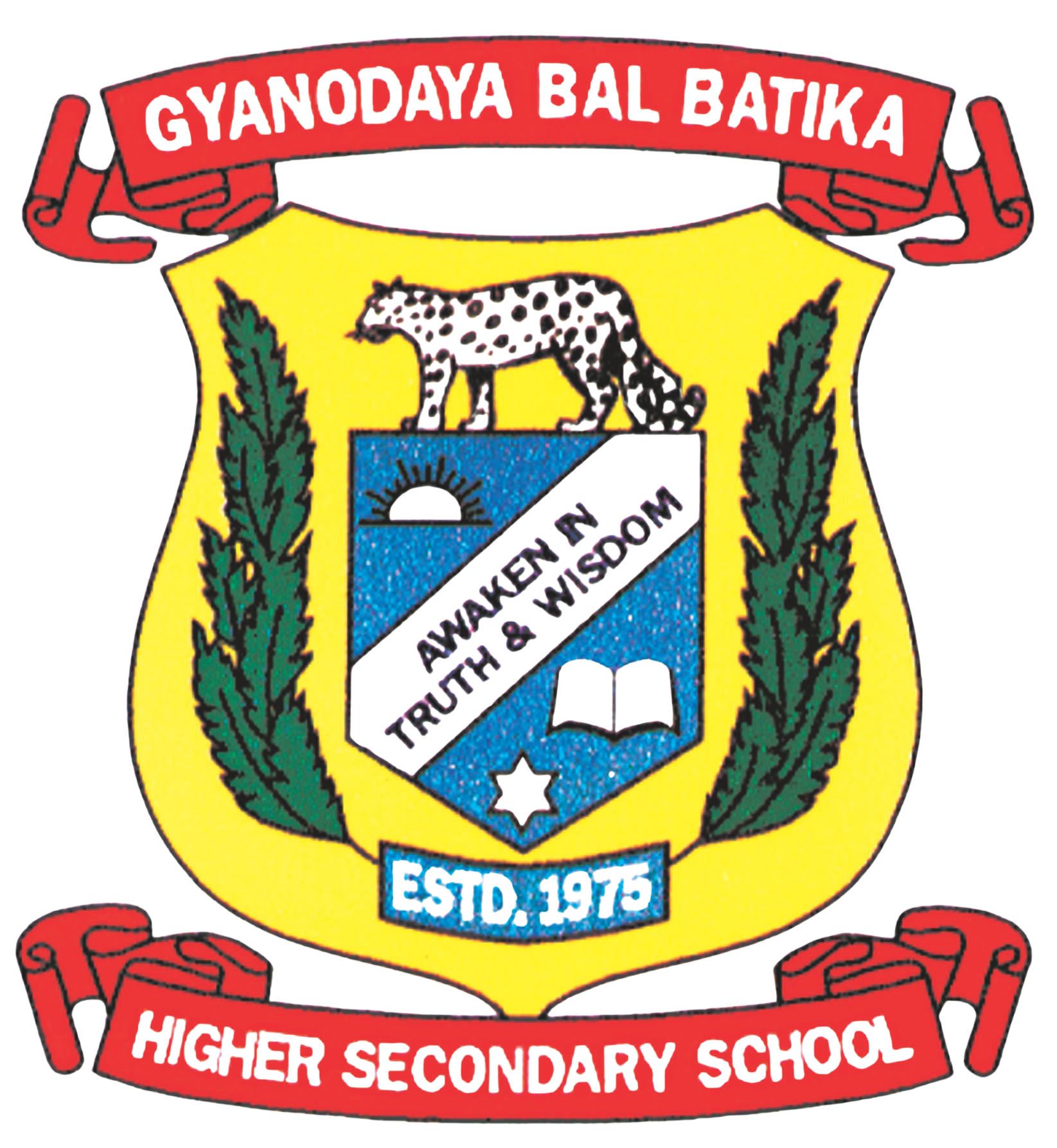 Gyanodaya Bal Batika School