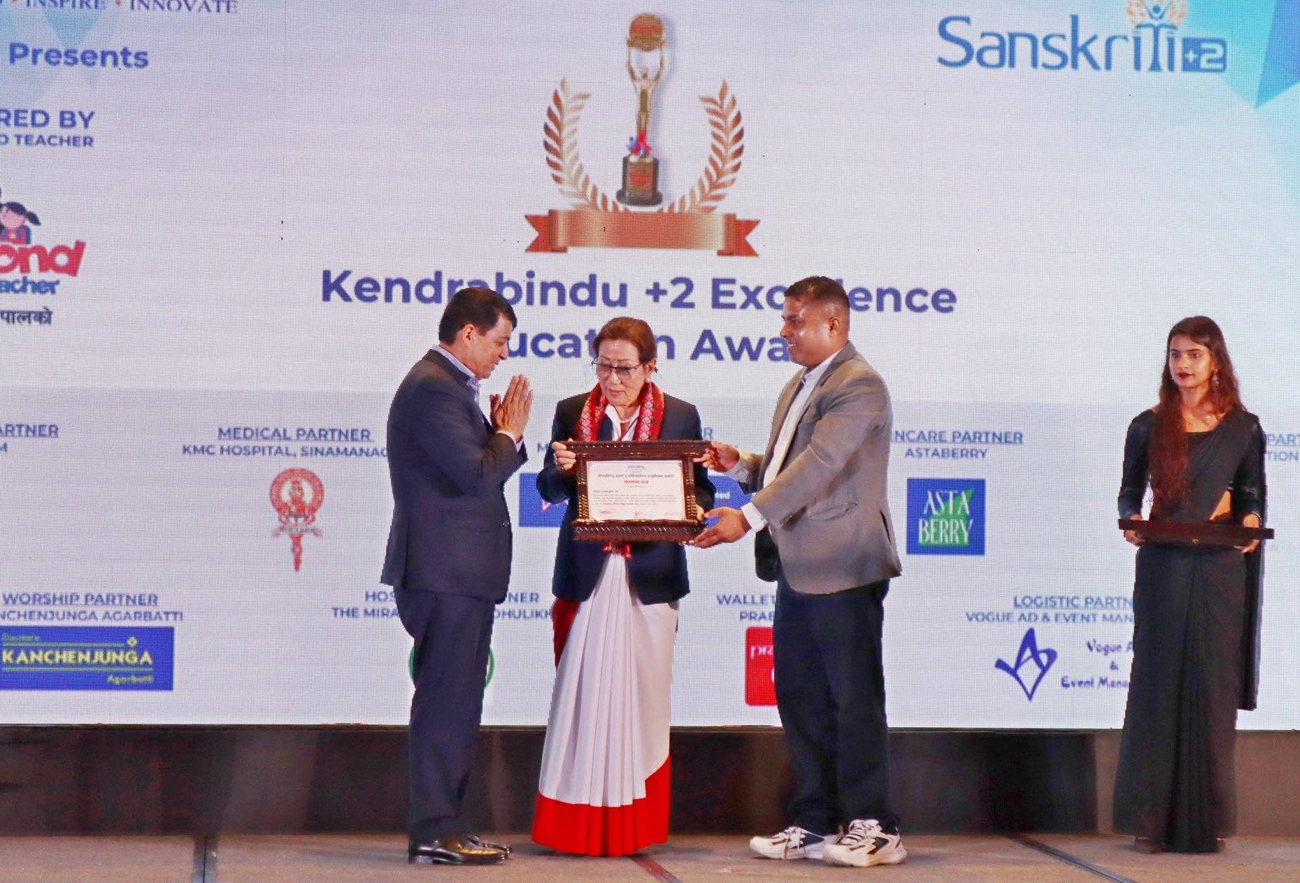 Gyanodaya Honoured with Education Excellence Award