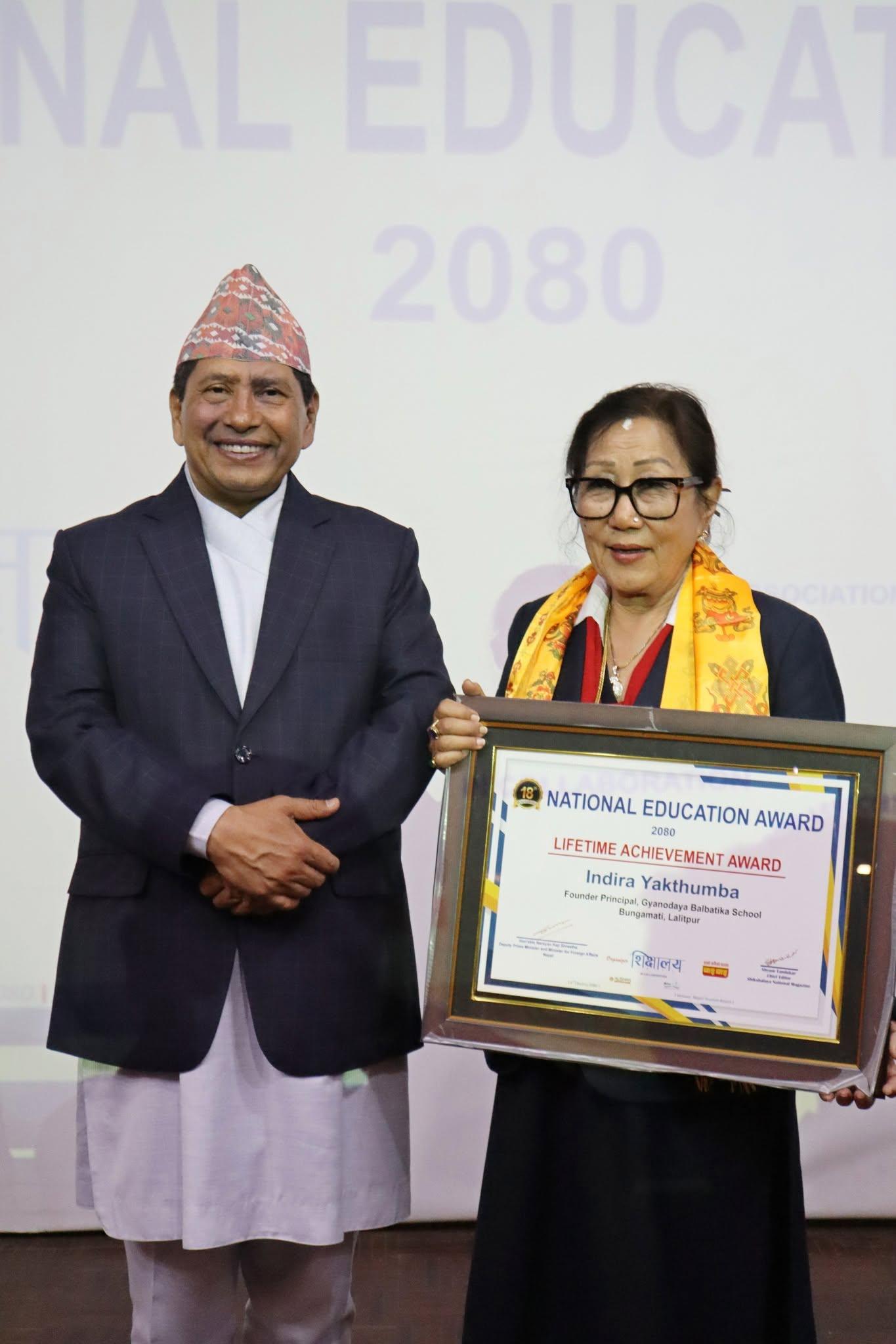 Lifetime Achievement Award, National Education Award 2024