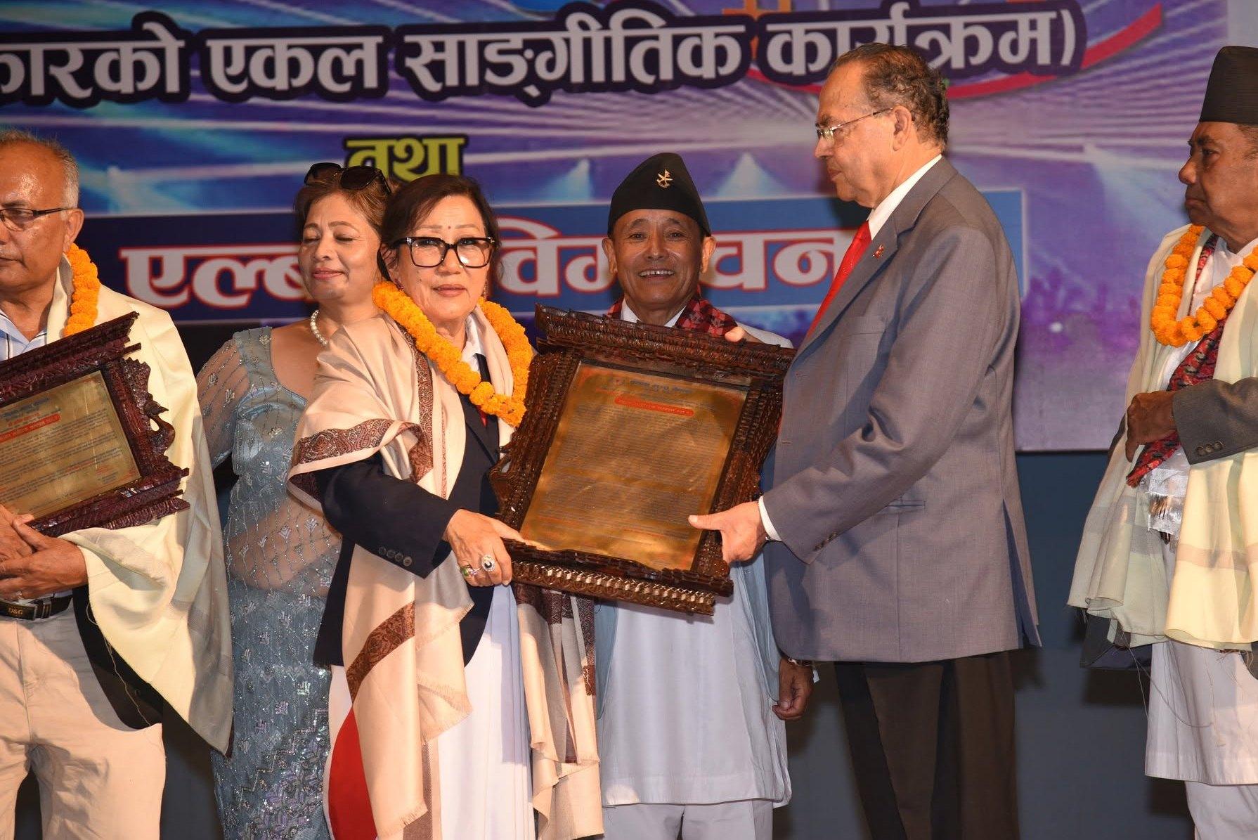 Founder Principal Honoured with Mahan Nariratna Samman 2081