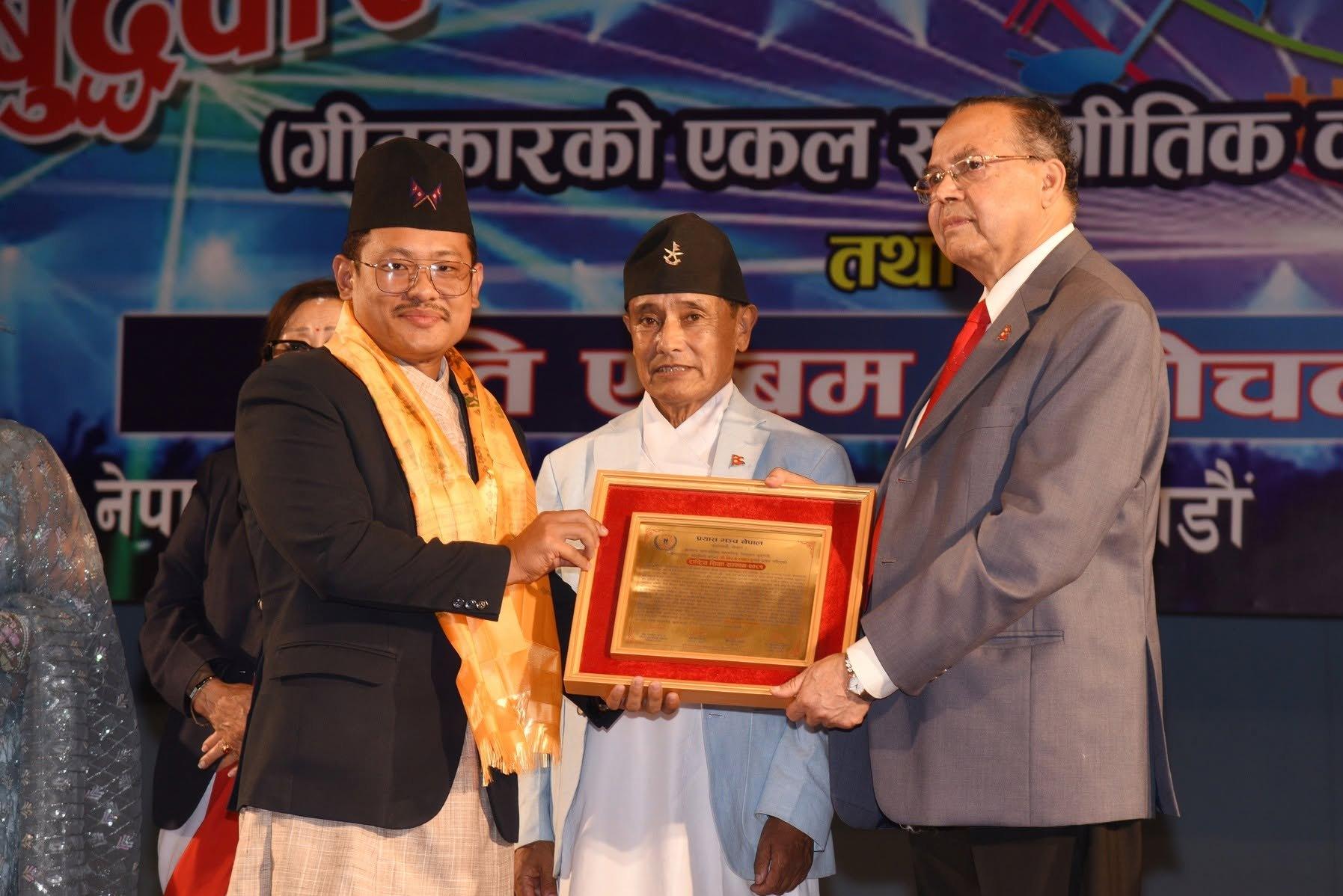 Niraj Rana, Head of ICT & STEAM Education, Honoured with Rastriya Sikshya Samman 2081