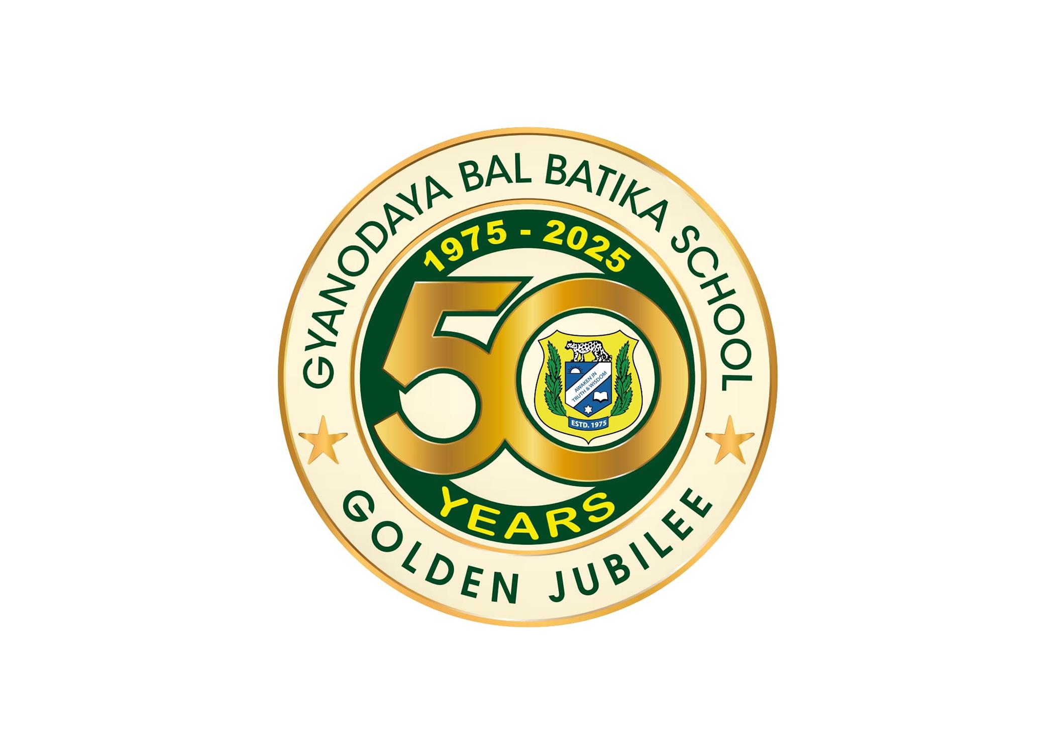 50+ Years of Excellence & Trust 2