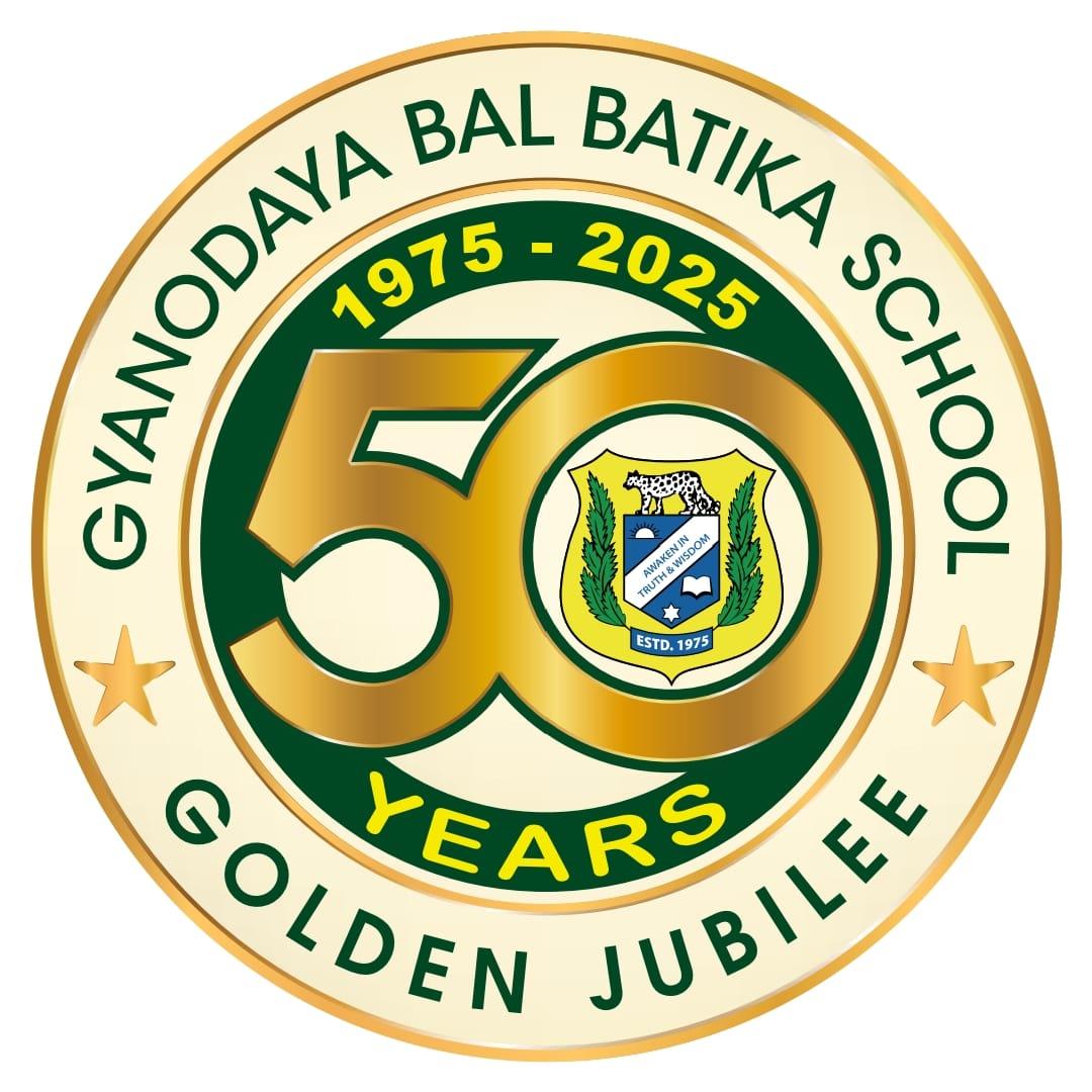 50+ Years of Excellence & Trust 1