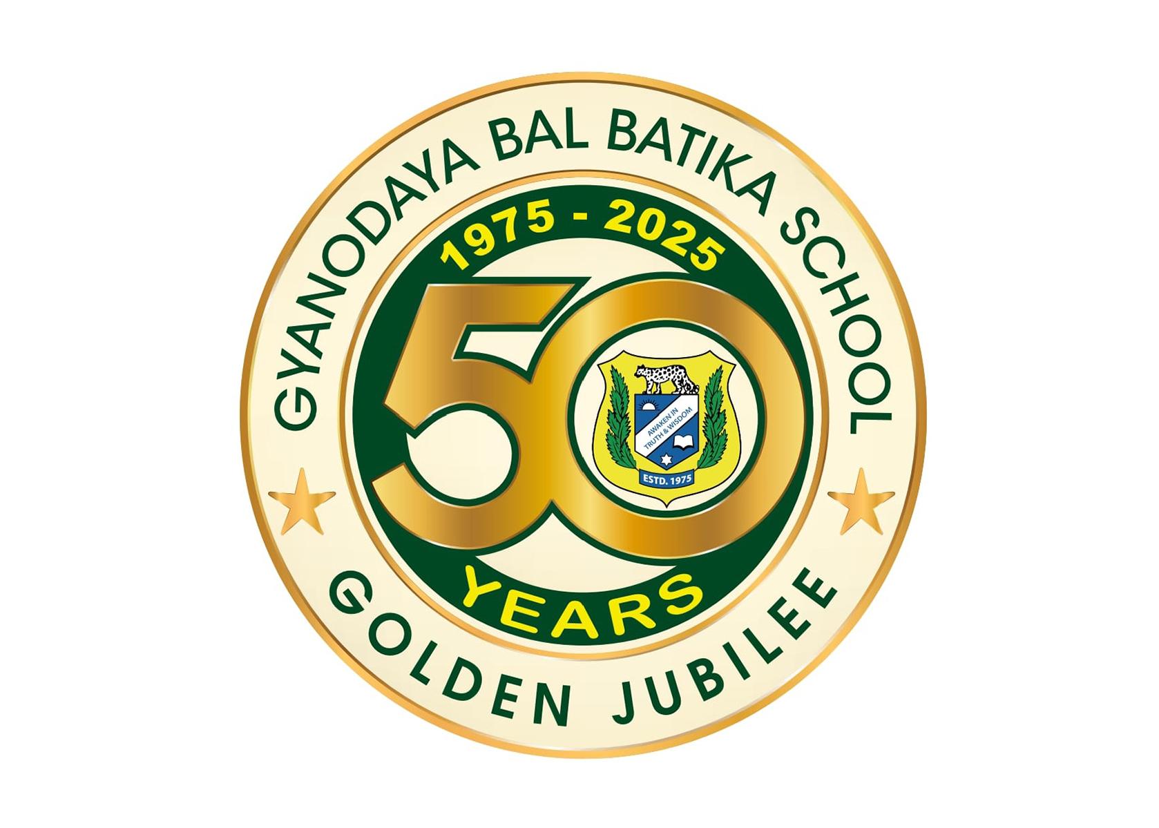 50+ Years of Excellence & Trust 3