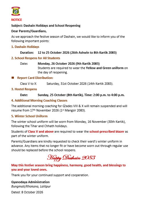 Holiday Notice 1
