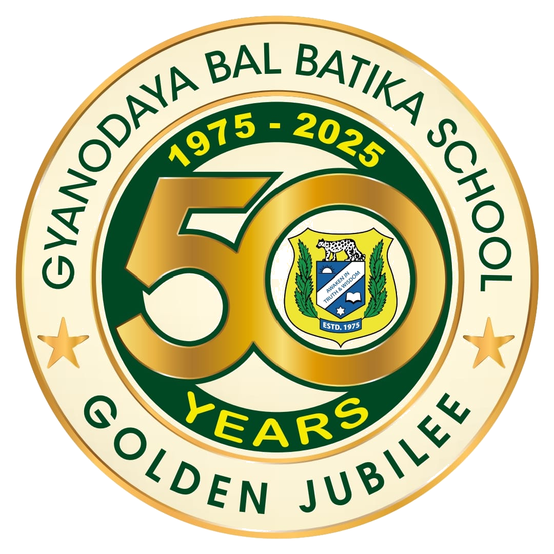GBBS