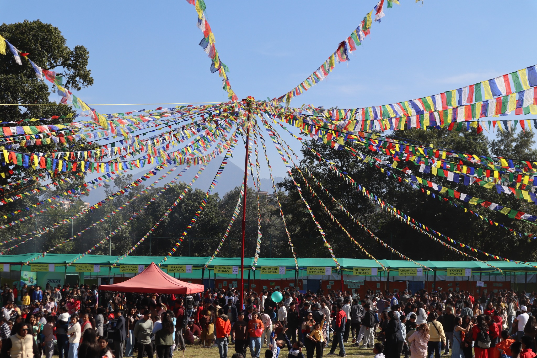 Gyanodaya School Homepage